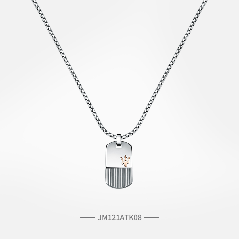 【搭配优惠】玛莎拉蒂钢项链男女情侣吊坠简约个性时尚百搭配饰