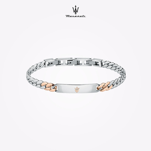 Maserati/玛莎拉蒂银色男款腕带时髦银撞色高级色个性潮流送男友