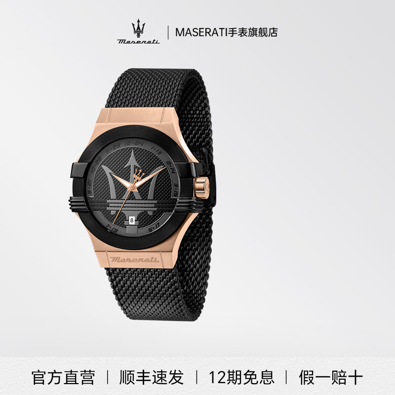 10ATM高級輕奢防水手表