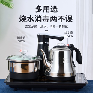 抽水茶台煮茶电茶炉全自动上水壶电水壶不锈钢 烧水壶 37嵌入式