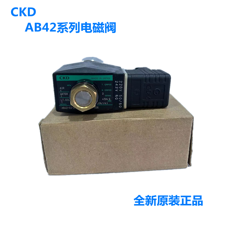 。CKD不锈钢电磁阀常开AB42-02/03-/2/3/4/5/6/7--E2E-DC24V-AC22 3C数码配件 USB多功能数码宝 原图主图