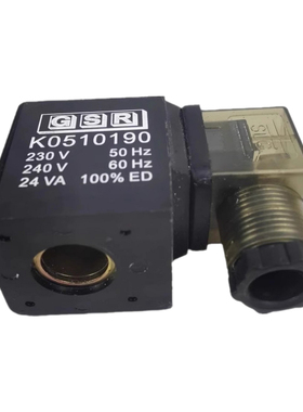 全新GSR电磁阀0510190K0511810专用线圈K0511890 0510310 0510390