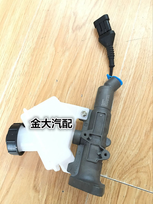 适用于福田戴姆勒欧曼AUMAN/欧曼离合器总泵原装配件