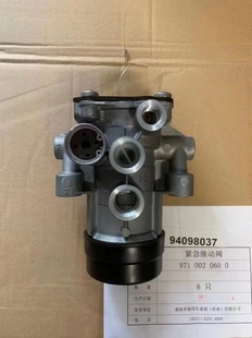 威伯科WABCO挂车三桥继动阀模拟ABS刹车曲线继动阀