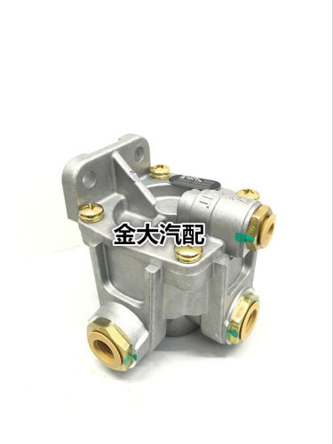 适用于解放J6瑞立SORL原厂配套刹车继动阀手刹车继动阀手刹阀