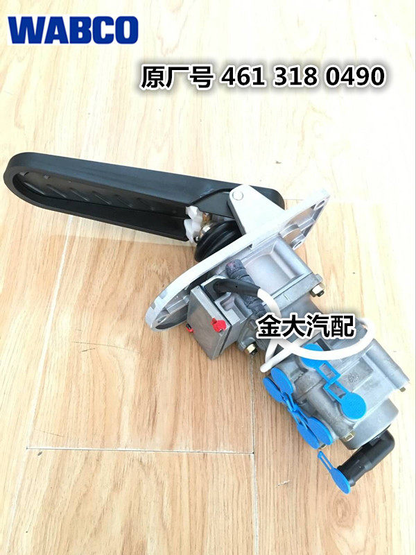 适用于宇通客车金龙客车WABCO原厂刹车总泵脚刹车继动阀刹车总阀