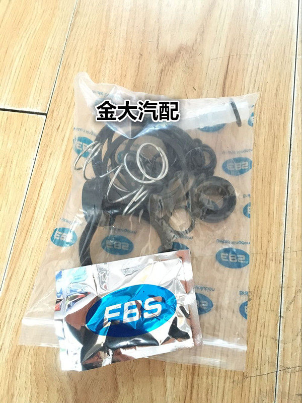 适用于沃尔沃斯堪尼亚奔驰EBS继动阀修理包一汽原厂ABS修理包|ruв категории автомобиль/товаров/аксессуары/переоснащение, автозапчасти, тормозной системы, тормоза в сборе - от Buy2taobao.com для оказания профессиональной услуги покупки агента Taobao