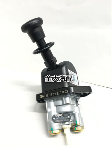 适用于解放J6奥威老款J5手制动阀刹车继动阀手控阀SORL瑞立配件