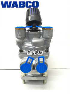 适用于解放J6P领航版刹车总泵继动阀威伯科WABCO原厂原装配件总阀