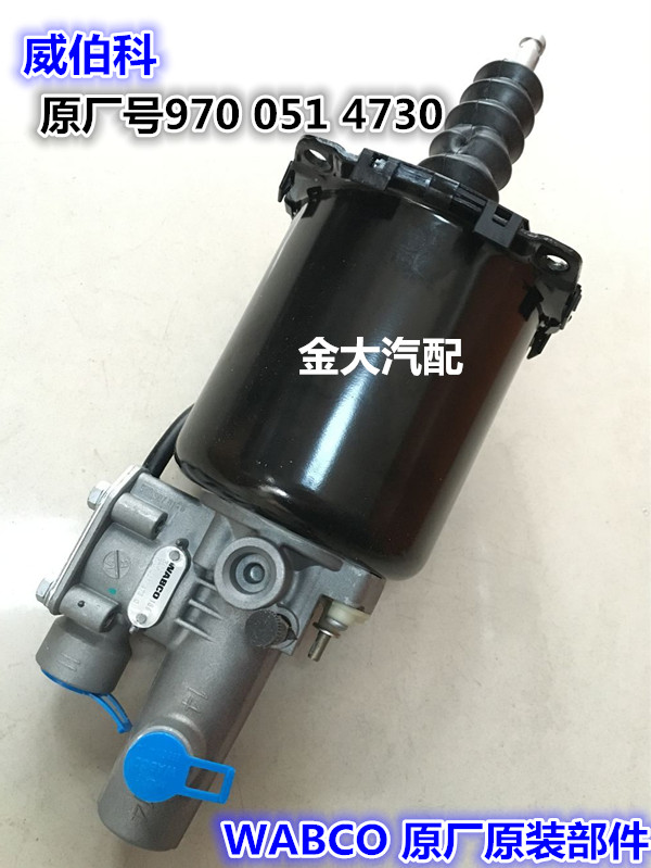 适用于重汽豪沃豪运威伯科WABCO原装离合器助力器缸离合器分泵图片