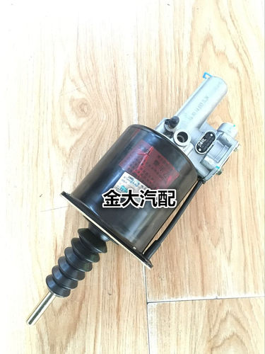 适用于陕汽德龙F2000F3000离合器分泵离合器助力器SORL瑞立配套