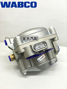 适用于中集挂车梁山挂车扬州挂车紧急继动阀WABCO原装abs继动阀