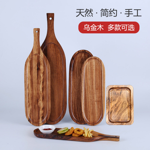 点心小吃托盘整木质火锅店用餐具果盘长方形实木寿司盘子乌金木板