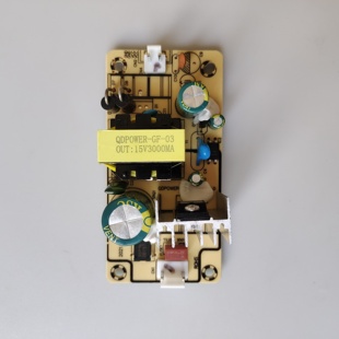 全新音响电源板 15V3000mA 数字功放板拉杆音箱15V3A充电型维修板