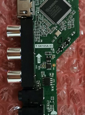 全新原装乐华小液晶电视机主板T.SK105A.03 T.V53.03遥控切换程序