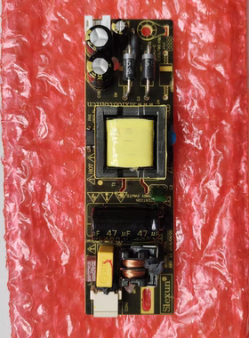 全新小液晶电视机内置电源板 P36A Slexun 输出电压12V电流4A 4座