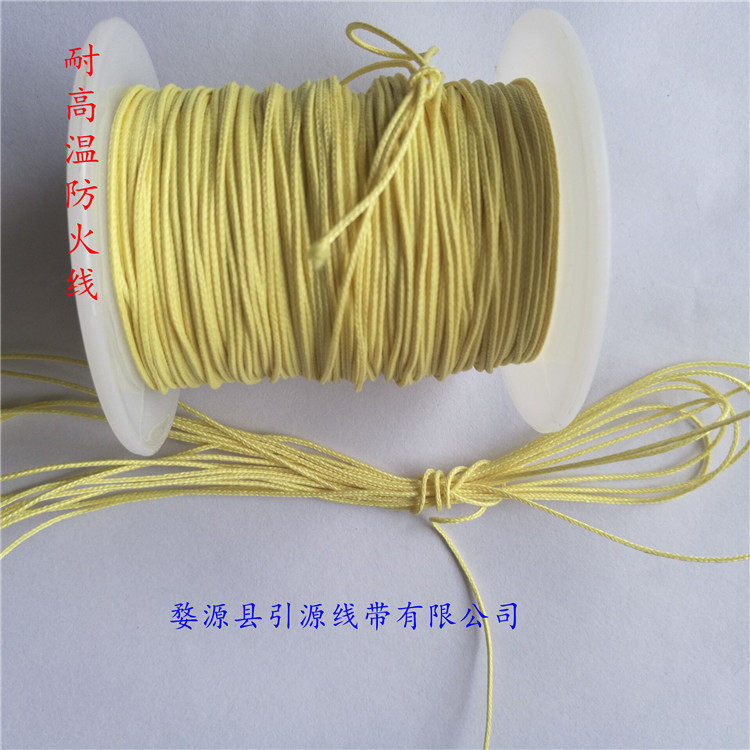 绑钩线1毫米8编凯夫拉耐切割空竹图片