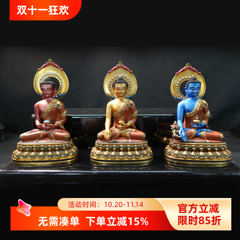 藏式尼泊尔工艺彩绘精品小佛像释迦药师度母黄财神观音阿弥摆件