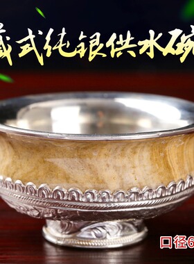 尼泊尔雕花纯银包大理石供水碗