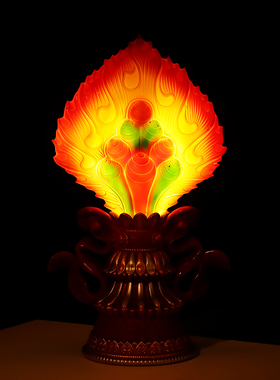 藏摩尼宝LED电子酥油灯插电充电两用仿真火焰灯座室内烛台长明灯