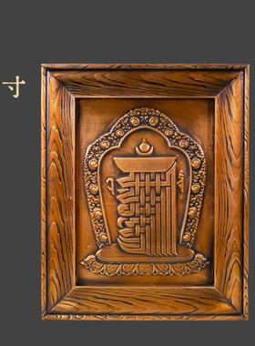 藏式十献自在古铜色装饰摆件