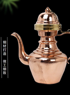 藏式手工红铜色铜茶壶高款酒壶酥油茶壶佛具家用净水壶具装饰摆件