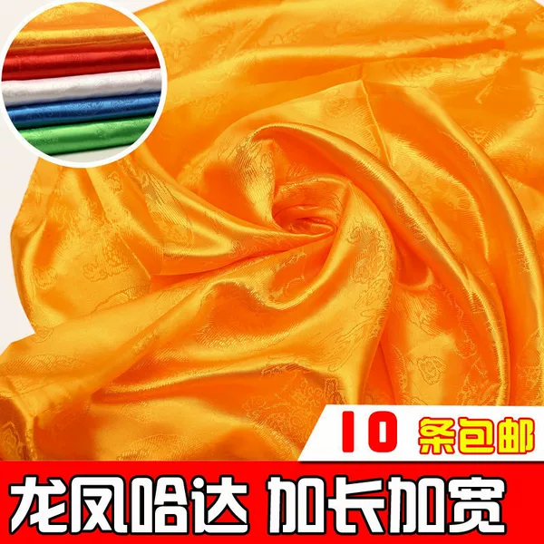 Товары от 三藏梵音佛具用品批发超市