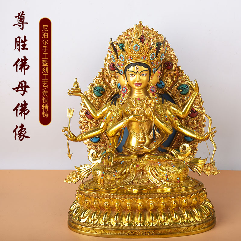 尼泊尔工艺精工黄铜尊胜佛母佛像摆件带背光三头菩萨家居供奉摆件
