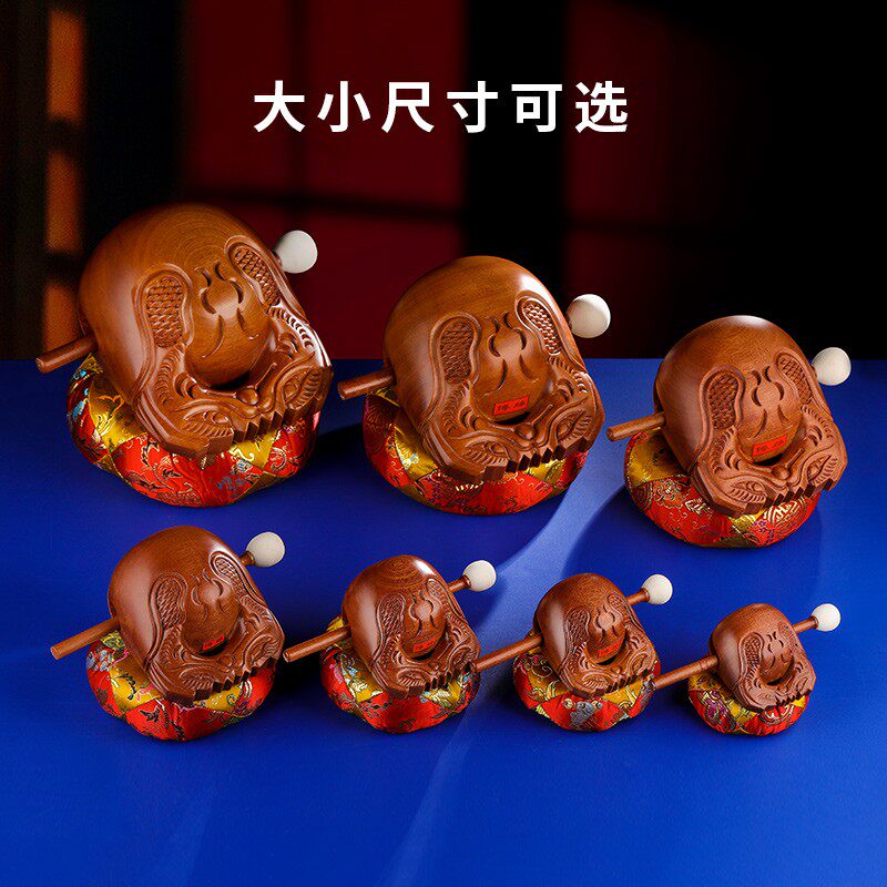 台湾紫檀木鱼法器实木老式木鱼念fo打击乐器鱼雕家用一套摆件寺庙