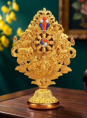 精品合金轮王七政宝总集摆件七珍宝组合七宝吉祥物法轮桌面供品