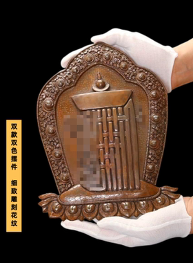 藏式尼泊尔纯铜十相自在供奉摆件