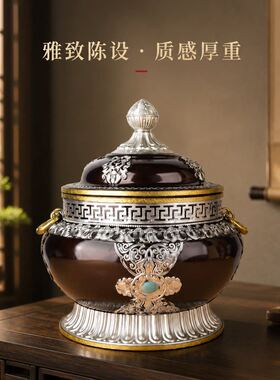 藏式仿古合金糌粑盒米盒浮雕八吉祥糖果收纳盒特色青稞储物罐摆件