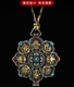 吊坠项坠配饰 时尚 藏式 纯铜镂空八吉祥嘎乌盒花丝铜彩珠空盒男女款
