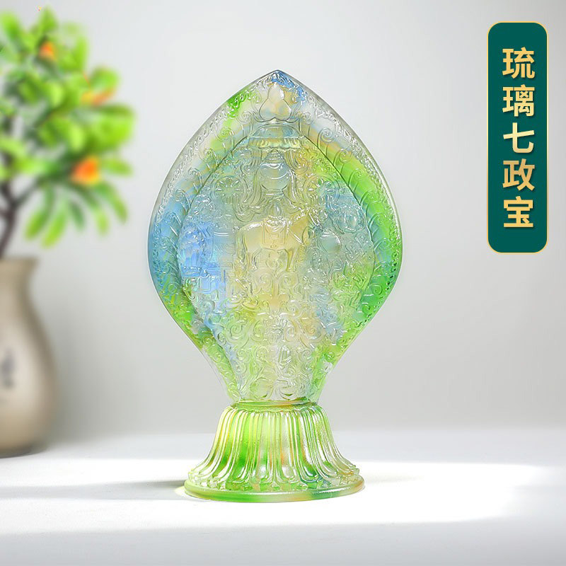 七珍宝摆件密宗佛前供奉琉璃轮王七政宝合集法轮佛台供桌摆件