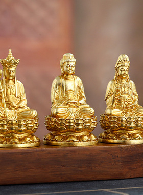 汉传吉祥纯铜随身小佛像嘎乌盒