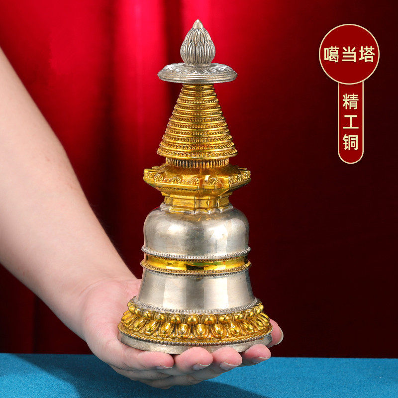 藏式民族风铜噶当塔居家供奉家用佛塔供桌噶当塔菩提宝塔装饰摆件
