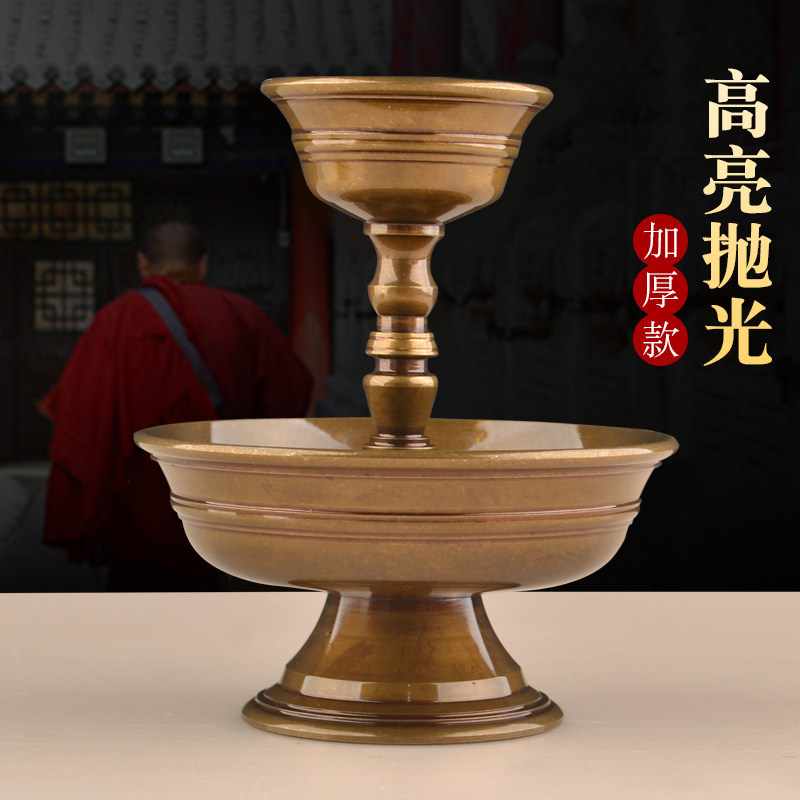 藏式纯铜护法杯大小号西藏密宗用品供杯黄铜光面供奉酒水杯