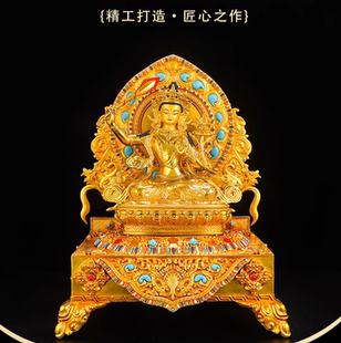 铜制小型佛像底座供台供佛座鎏金供台坐台财神爷供桌供奉台供神台