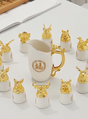 陶瓷十二生肖酒具套装白酒分酒器创意兽首酒杯商务开业婚庆礼盒