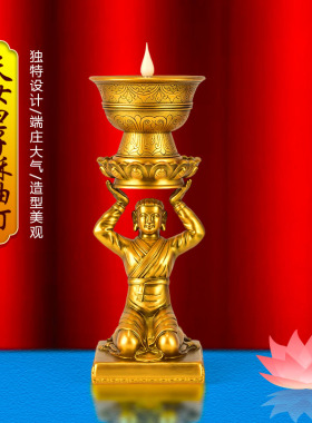 藏式树脂充电天女电子酥油灯摆件