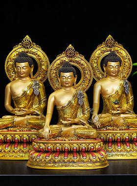 尼泊尔工艺传承三宝佛释迦牟尼阿弥陀佛药师纯铜手工錾刻佛像摆件