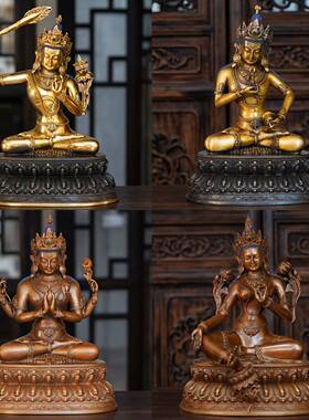 紫铜仿古金色绿度母文殊金刚萨埵大白伞观音车载随身小佛像摆件