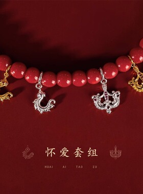 作明佛母弓箭花钩项链吊坠镶嵌