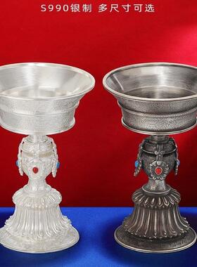 复古纯银八吉祥镶宝石酥油灯供具