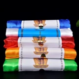 Высокий бутик -бутик восемь Jijiang Hada Jewelry Dark Flower Five Color. Дополнительное многооборотный