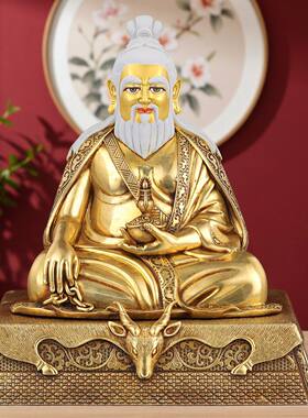 唐东杰布铜佛像摆件尼泊尔工艺铜鎏金广阔平原之王铜雕像20.5cm