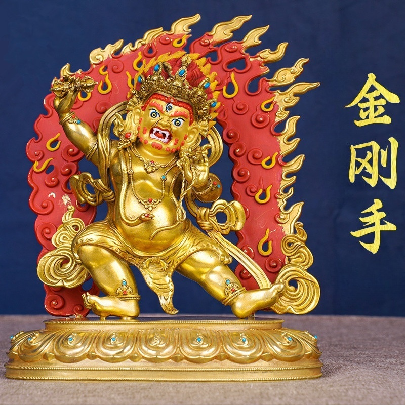 藏传民族风铜鎏金金刚手菩萨摆件