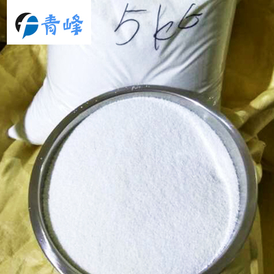 尼龙砂喷塑胶手机壳不伤工件进口