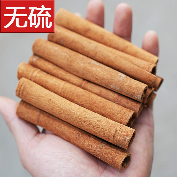 广西香料去皮肉桂心烟桂玉桂棒肉桂棒香薰扩香苹果肉桂茶1斤