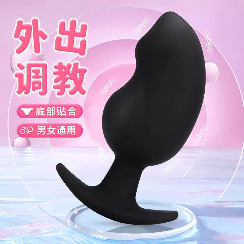 前列线按摩器桃子型局部拉条贴合极限外出按摩器夫妻放松另类新款